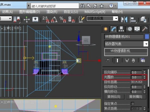 學會3Dmax攝像機調整的七個簡單步驟 - BIM,Reivt中文網