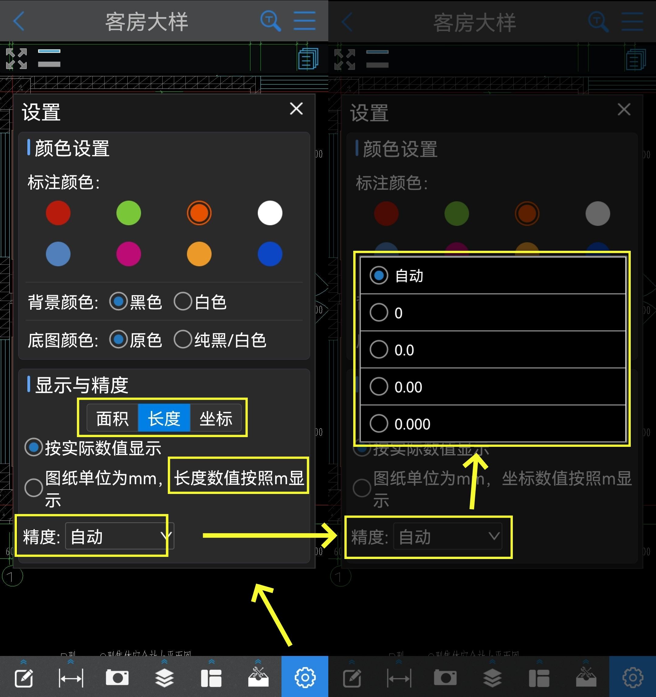 1f629db2-2298-4d5f-8d79-b224cfed4589.png