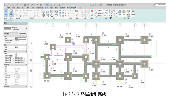 腿腿教學(xué)網(wǎng)-BIM教程-小別墅案例實(shí)踐之底層隔墻基礎(chǔ)