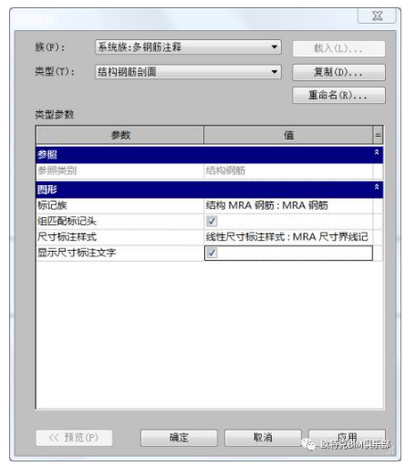 1590735153381855.png image.png