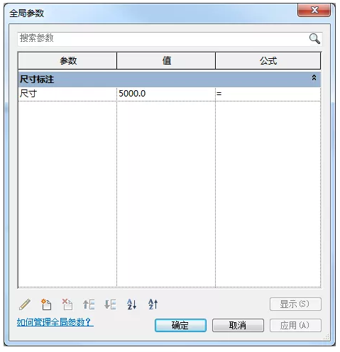 1597912983118557.png image.png