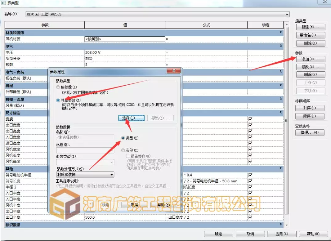 1597913901378973.png image.png