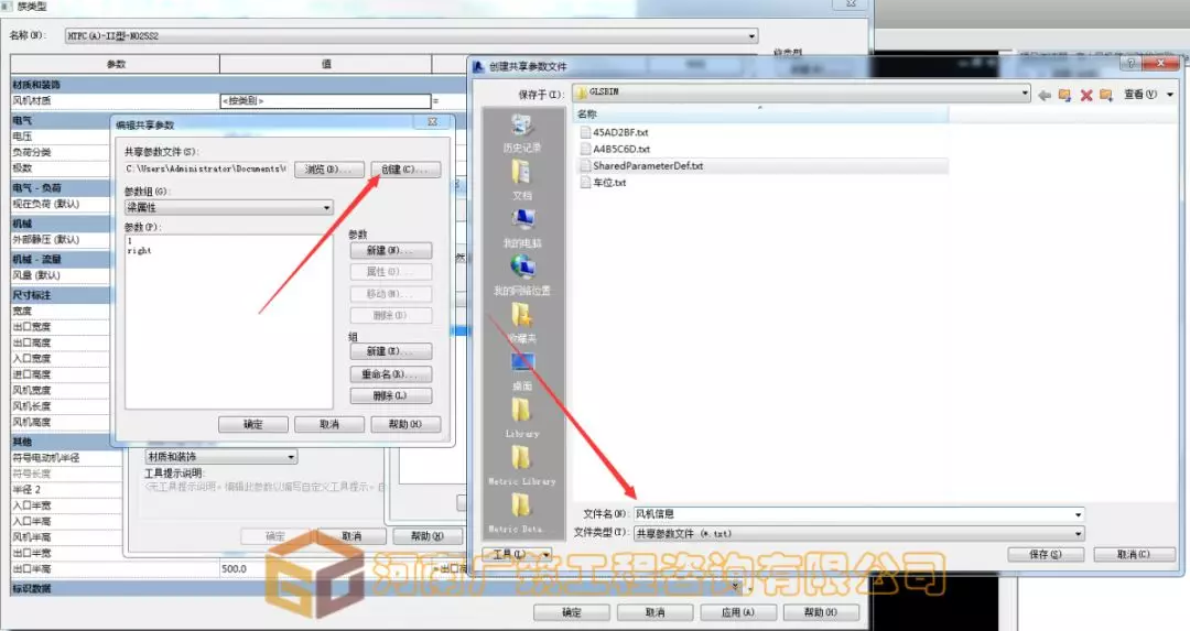 1597913923265951.png image.png