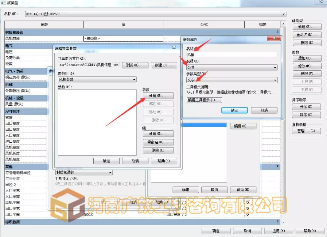 1597913942980281.png image.png