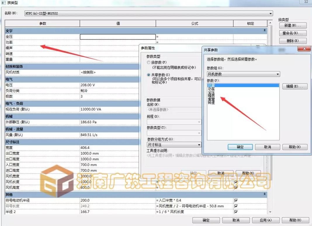 1597913950513479.png image.png