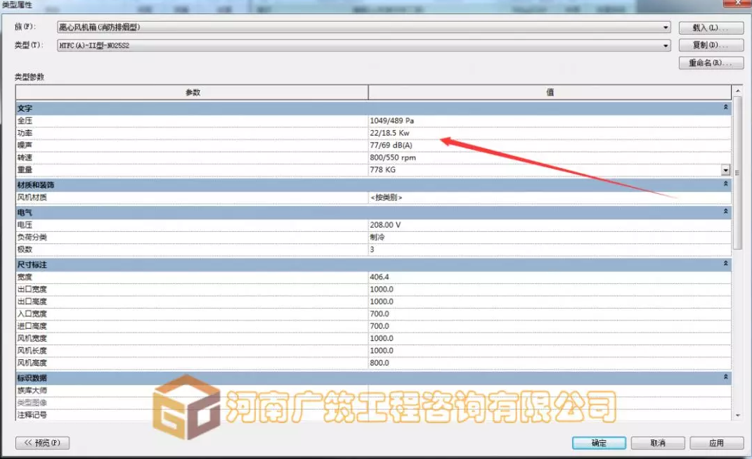 1597913960954617.png image.png