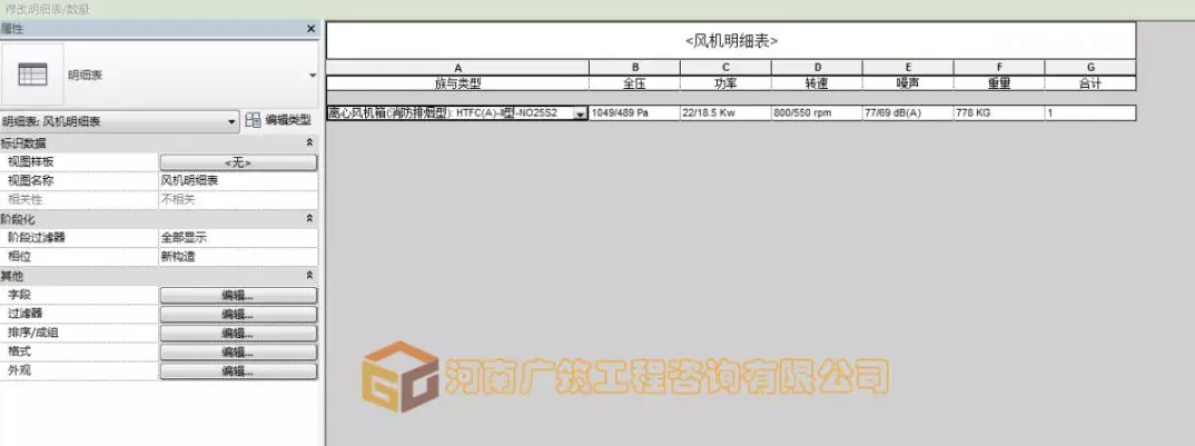 1597913973295425.png image.png