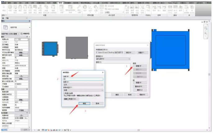 1600151873863989.png image.png