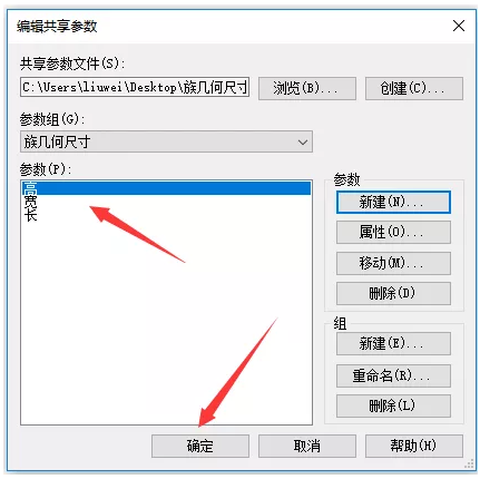 1600151880116587.png image.png