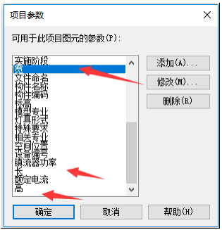 1600151901543494.png image.png