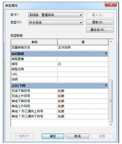 1600152101728916.png image.png