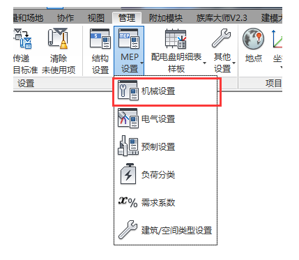 1600152107977283.png image.png