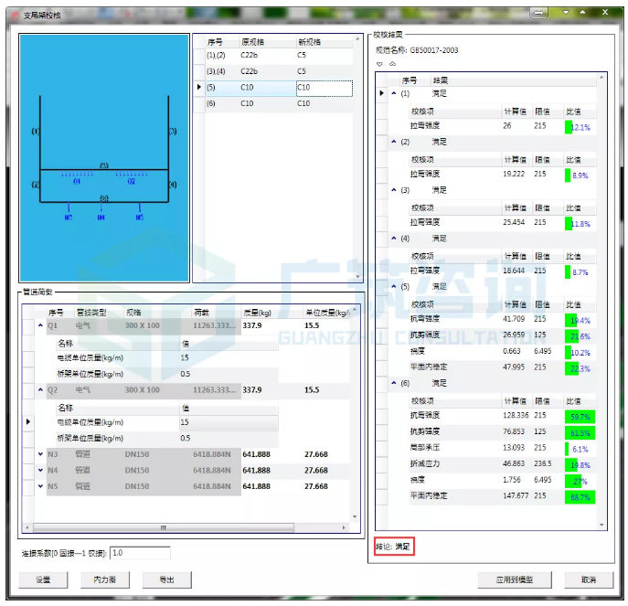 1603177156273519.png image.png