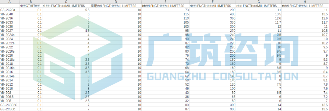 1603179123495499.png image.png