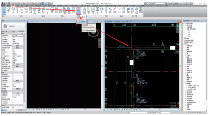 1603179997328572.png image.png