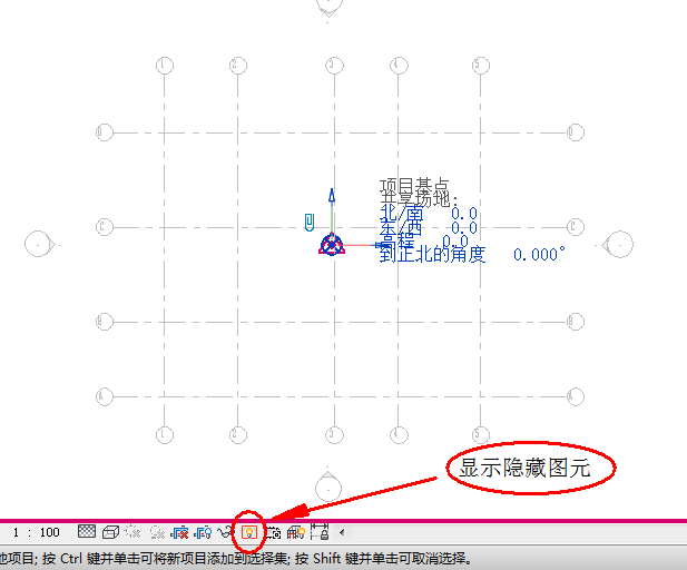 Revit中項目基點、測量點的意義及修改方法