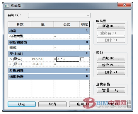 1603853343379589.png image.png