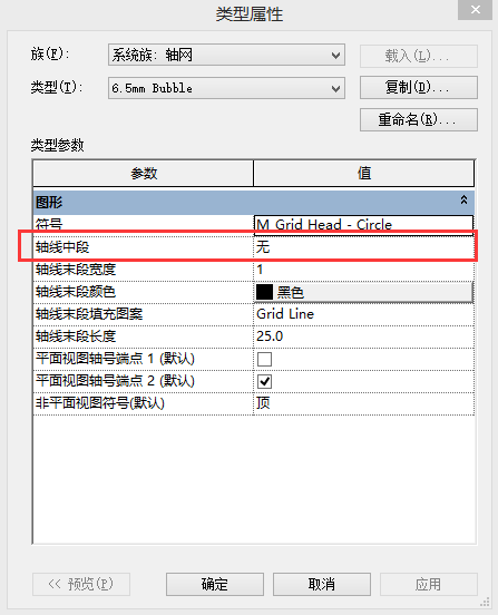 1603855840229286.png image.png