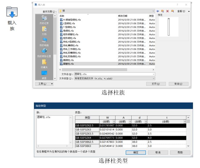 1606120150845419.png image.png