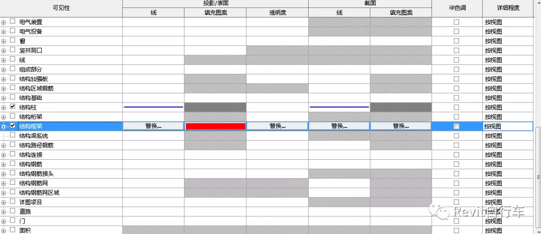 1606462601749518.png image.png