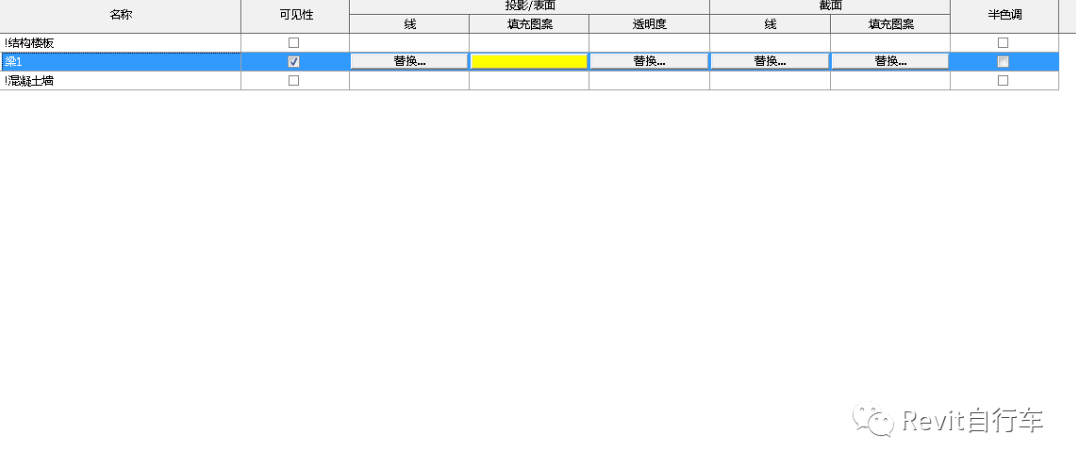 1606462610840024.png image.png