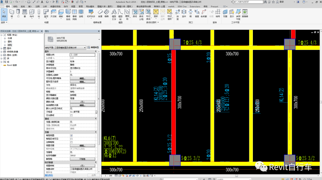 1606462642651884.png image.png