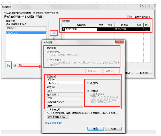 1606619427412433.png image.png