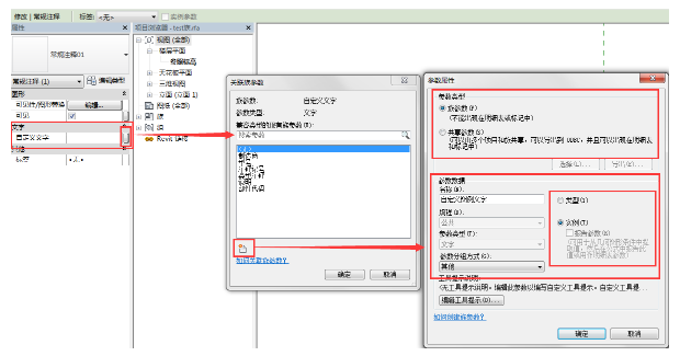 1606619456923969.png image.png