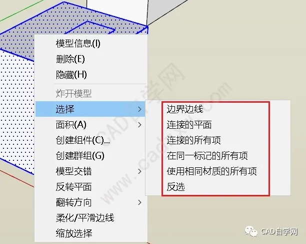 1606721829649359.png image.png